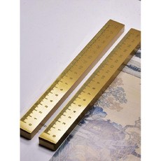 눈금문진 황동 구리바 1개 누름쇠 눈금진척12x1x1cm 사이즈별 막대기 서예용문진, 놋쇠 눈금 12 2 1/1개