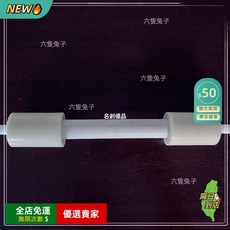 空調套管固定器 穿樑套管固定器 空調安裝配件 樑鋼套管定位器 鋼套管定位器, 1個, PVC40型套管固定器