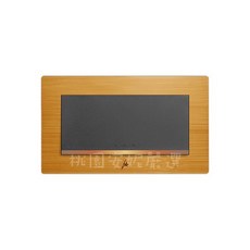 JYE中一 月光系列竹山竹一 (附發票), 1個, 一開關