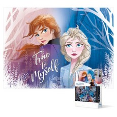 아트박스/퍼즐사랑 204피스 직소퍼즐 - 겨울왕국 2 겨울정원 (미니), 1개