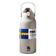 MOZ 스웨덴 나혼자산다 보온병 포스코 316 스텐 대용량 원터치 손잡이 보온보냉병 보온텀블러, 오트밀베이지, 1300ml, 1개