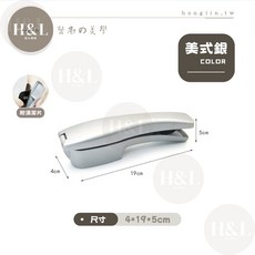 切／壓兩用壓蒜器 鋁合鋼食品級搗蒜器 擠蒜泥/壓蒜泥夾/捻蒜器/蒜泥器/絞蒜器/壓薑器/切蒜器/剝蒜器/切蒜片, 【美式銀】可切片／可壓泥 | 鋁合鋼, 1個, 美式銀