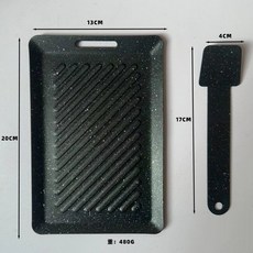 NOBANA 戶外便攜不沾小烤盤 日式煎烤盤, 條紋款帶收納袋）,迷你小烤盤, 1個