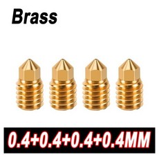 밤부랩 노즐 P1sX1c 노즐 0.2 0.4 0.6 0.8 노즐 P1p 밤불랩스 X1 카본 밤불랩 핫엔드용, 1)Brass-4444