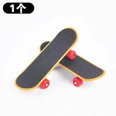 【XL-LX】現貨 鸚鵡玩具 解悶自嗨 磨砂滑板車 虎皮溜冰鞋 訓練 防咬 磨爪板 訓小鳥工具, 1個, 1個【鸚鵡滑板】解悶減壓