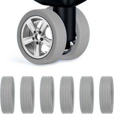 루리다 캐리어 바퀴 보호 커버 8P, 그레이