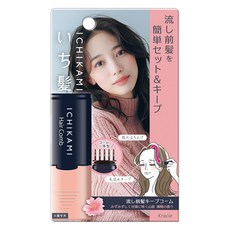 Kracie 葵緹亞 市姬 防止流海滑落髮梳, 1個, 9ml