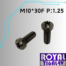 【瘋螺絲】ROYAL 鈦合金螺絲 M10*30F P:1.25 飛碟頭型螺絲 64鈦/鈦合金螺絲 出貨附發票 帝王黑, 1個