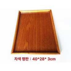 원목 빵 트레이 손잡이 플레이팅 빵집, 1개, 티 컬러 평판 40 x 28x2cm
