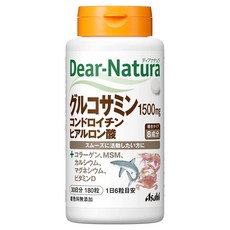Asahi 朝日 Dear Natura葡萄糖胺1500mg&軟骨素&玻尿酸補充錠 180顆入, 1罐
