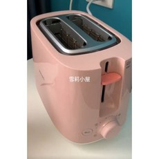 飛利浦烤麵包機 HD2582 (黑色) / HD2584 (粉色) / HD2638 (不銹鋼色) 原廠公司貨，全台二年保固, 粉紅色