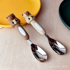 卡皮巴拉316不銹鋼元寶勺可愛兒童勺子，安全不銹鋼材質，圓潤勺頭設計，寶寶自主進食好幫手，卡通造型增加用餐樂趣, 1個, 深棕【316】卡皮巴拉,1支元寶勺