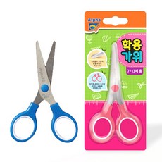 알파 학용가위 7세13세용 032, 핑크, 색상:[7737720]핑크