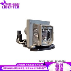 OPTOMA BL-FU185A 投影機燈泡 適用 EX526、EX531、EX531-EDU, 1個, 副廠投影機燈泡