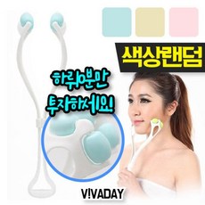 MY 페이스롤러 얼굴마사지 X 3개입, 500g, 3개, 상세페이지 참조