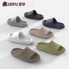 야외 아웃도어 활동 미끄럼 슈즈 제품 여름 방지 레저 슬리퍼, 1개, 1. 36/여성/아이보리