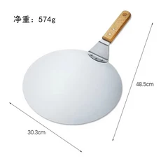 피자 삽 도구 액세서리 껍질 라운드 스테인레스 스틸 비 패들 주걱 오크 나무 손잡이, 01 big