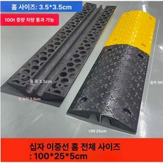 핑거보드 트랙 장애물 스케이트 연습 손가락보드 훈련, 1개, 꽃무늬 더블 슬롯 단일 슬롯