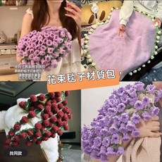 手工毛綫diy花束毯子 材料包鈎織鈴蘭玫瑰毯子 變花束創意禮物 互換禮物 送女朋友禮物, 【白色花束全套材料】魔術花毯,【展開尺寸1米】主圖款, 1個