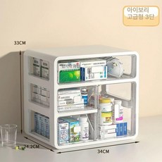 수납장 보관함 슬라이딩 약 정리함 주방 쇼케이스 선반, 1단 높은 병 [보리 3칸]