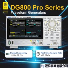 【RIGOL】DG800 PRO系列-波形產生器 DG821 PRO DG822 PRO DG852 PRO, 1個, N/A