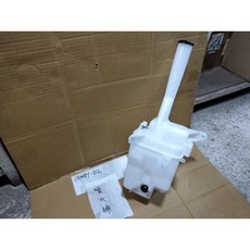 TNSK TOYOTA CAMRY 02-05 噴水桶 總成 含馬達 雨刷桶