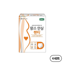 디펜드 맘스 안심팬티 8p(산모팬티), FREE(onesize), 8개입, 4세트