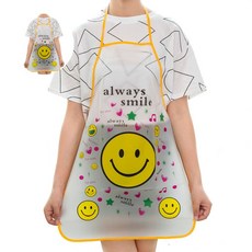 주방앞치마 스마일 방수 앞치마 홈카페 미술앞치마, 본상품