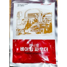 베이킹파우다(빨강 제니코 300g) 업소용 베이킹소다, 300g, 1개