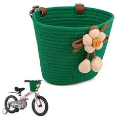 MAKELEN 뜨개질 다채로운 아동용 자전거 바구니 남아 및 여아용 핸들바 마운트 어린이 자전거용 쉬운 설치 전면 세발자전거그린161016, 초록색