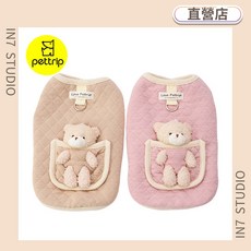 pettrip 口袋小熊棉馬甲 寵物服飾, 卡其,2XL, 詳見包裝