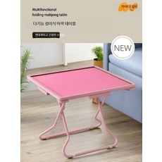 접이식 섯다 테이블 화투 마작 홀덤 카지노 게임탁자 88x88그린모델, 1개, 오렌지 유칼립투스 패널 탁상