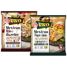 오뚜기 UNO 멕시칸브리또(불고기+치폴레살사치킨), 1세트, 750g
