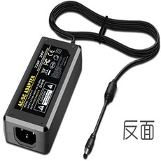 SoundForm Connect AirPlay Airplay 및 어댑터 수신기, N. 검정색 DC 전원 플러그 개