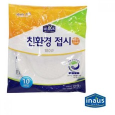 일회용 접시 용기 이나우스 180mm 10개입, 본상품