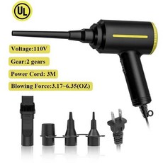 전기 공기 송풍기 먼지 떨이 및 공기 펌프 3-in-1 컴퓨터 책상 청소기용 통조림 압축 캔 사무실용 키보드 클리너, [12] 110V-500W