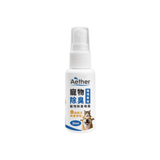 Aether依鈦 寵物抗菌除臭噴霧 30ml隨身瓶，寵物專用，分解異味，溫和配方, 詳見包裝, 詳見包裝, 30ml*1輕巧瓶