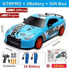 무선RC 드리프트 자동차 4WD 레이싱 전동카 성인 수집품 장난감 선물, 9. GTRPRO Blue 2B Box