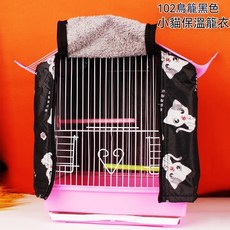鳥籠保溫罩 防寒保暖, 1個, 單層小別墅保溫籠衣（黑色小狗圖案）