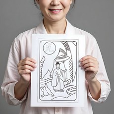 어른색칠공부 어르신 색칠공부 도안 치매 예방 기억나 컬러링북 화투 시리즈, 1개, A4