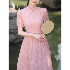 奧黛旗袍連衣裙 粉色國風新中式 宴會禮服氣質長裙