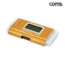 [HA170] Coms PC 파워서플라이 테스터기 ATX 20＋4핀 전압 확인