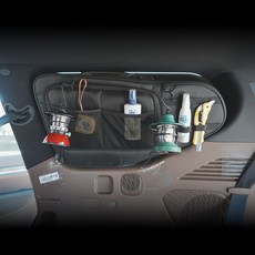 테라모 EV9 3열 윈도우백 트렁크 정리함 차박용 수납함 튜닝용품, 블랙