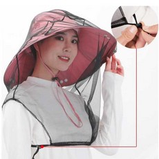 휴대용 얼굴 고정 방충망 모자 망사 낚시 얼굴망 벌초망 양봉, 검정