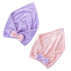 헤어 드라이 타월 2장 세트 흡수 속건 리본 머리타월 헤어 캡 머리 타월 목욕 풀 스위밍