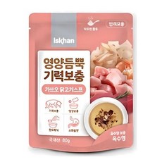 이즈칸 고양이 영양듬뿍 기력보충 스프, 가쓰오닭고기스프, 80g, 12개