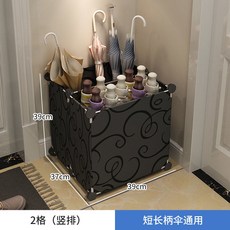 雨傘架收納傢用商用雨傘收納桶傘架收納架日式放傘置物架門口神器, 2格-豎排-黑, 1個