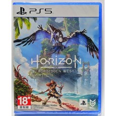 PS5 地平線：西域禁地 禁忌西域 中文版 Horizon：Forbidden West, 公司貨中文版,一般版