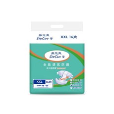 易立爽 EverCare 全能透氣防護成人紙尿褲 XXL 16片 適用腰圍48-66吋, 4個