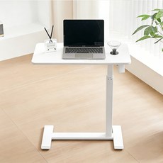 NAEILNAEGGE 유압식 높이조절 접이식 이동식 사이드 테이블, WHITE ZD-1.0-68